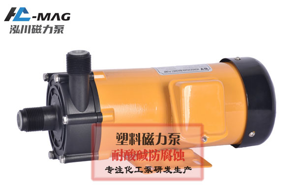 如何選擇合適的塑料化工磁力泵的型號?
