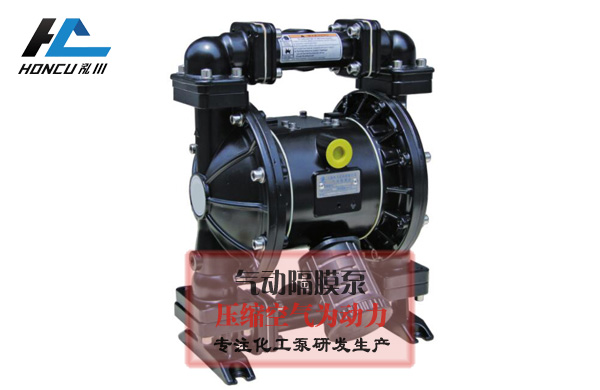 隔膜泵常見故障及解決方法