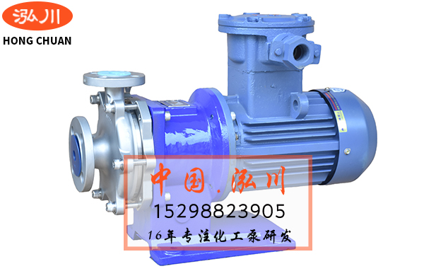 不銹鋼排污泵,磁力離心泵