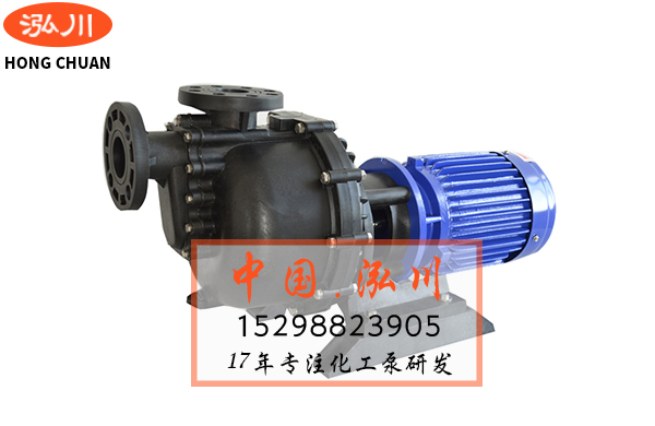 無泄漏磁力自吸泵產品介紹