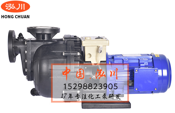 塑料污水自吸泵